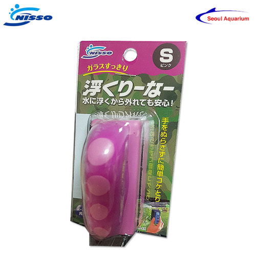 [NISSO]청소용 자석(NAM-270): S (Pink) / 1BOX(48개)
