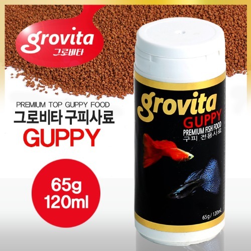 그로비타 구피 전용사료 65g (120ml)